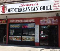 Semras-Mediterranean-Grill-Rehoboth-Beach-DE-01.png